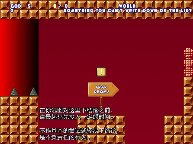 screenshot145.jpg