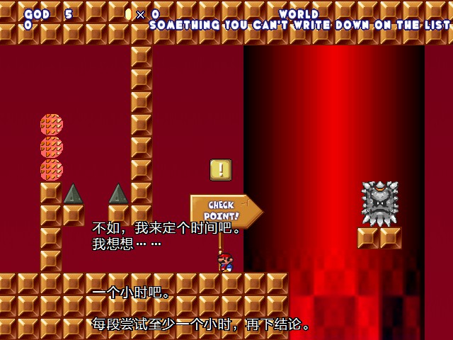 screenshot146.jpg