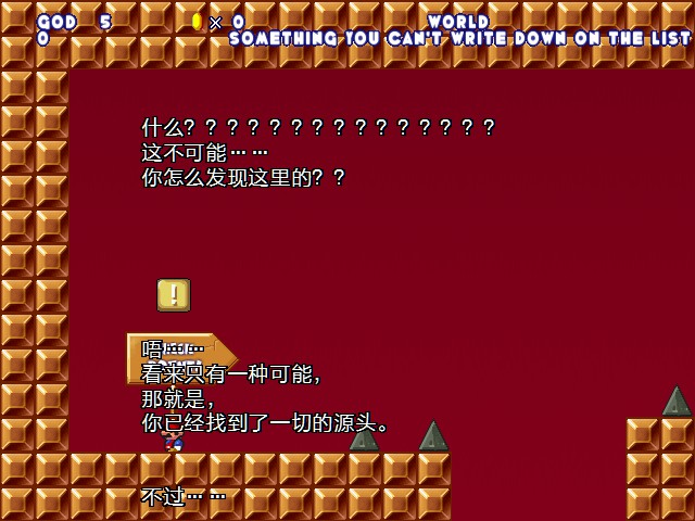 screenshot143.jpg