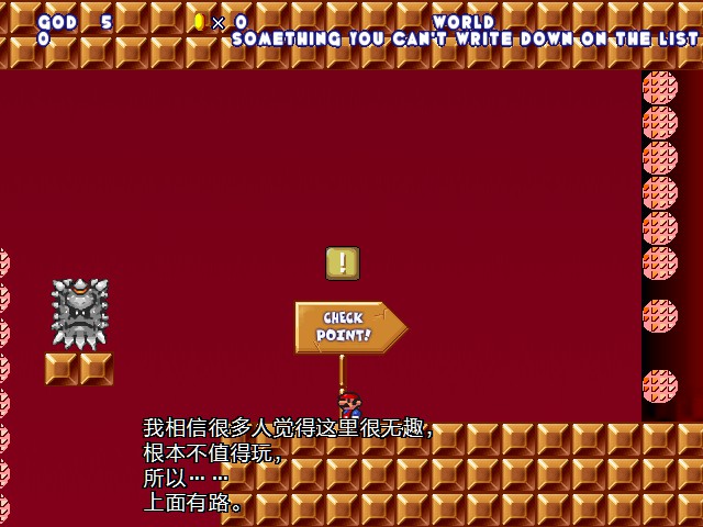 screenshot147.jpg