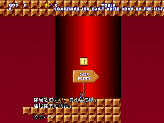 screenshot149.jpg