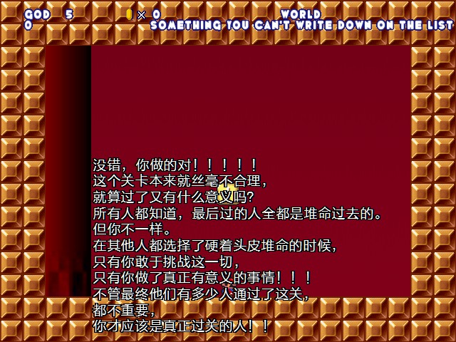 screenshot148.jpg