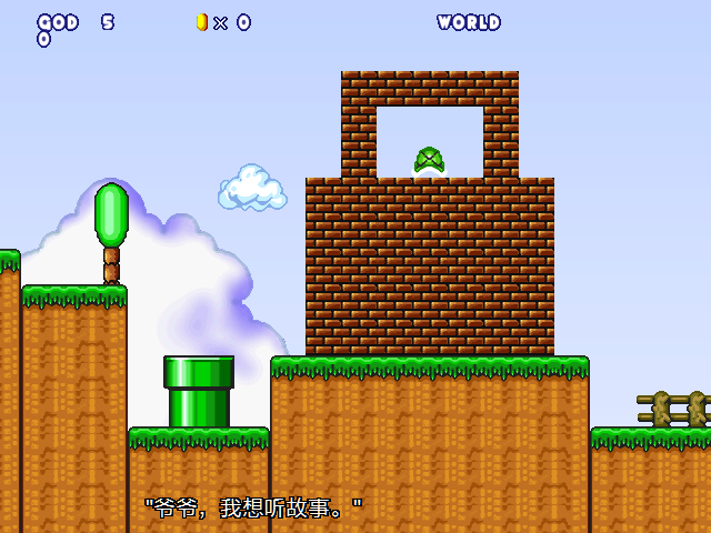 screenshot135.png