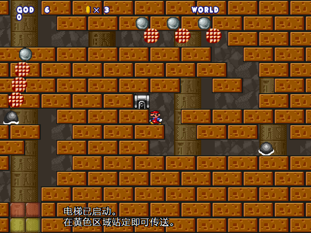 screenshot138.png