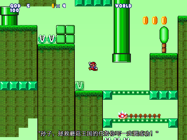 screenshot136.png