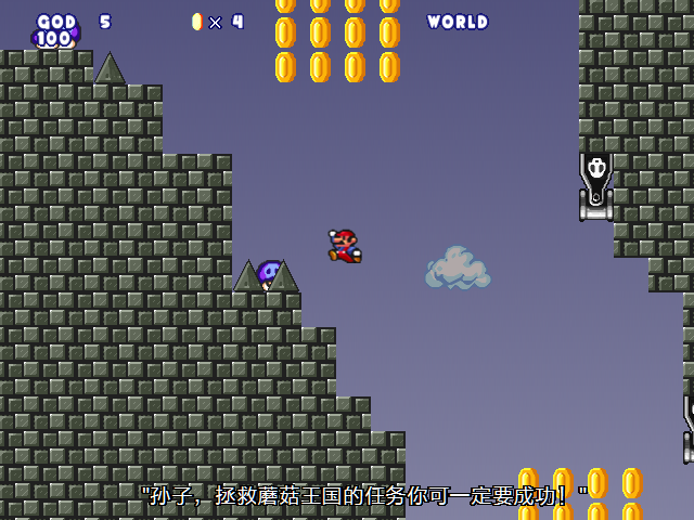 screenshot137.png