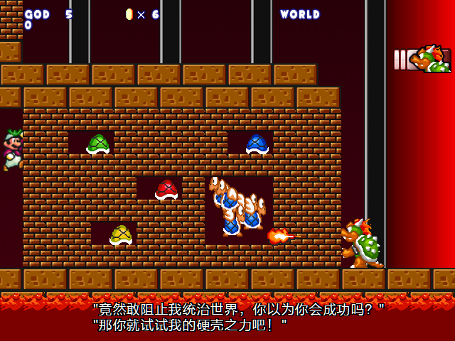 screenshot139.png