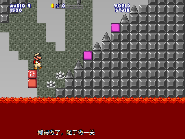 screenshot143.png