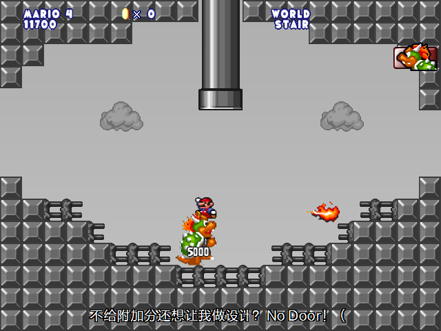 screenshot145.png