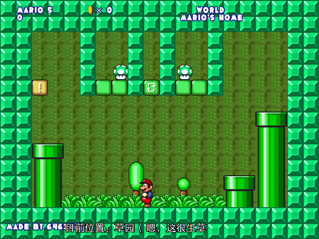 screenshot214.png