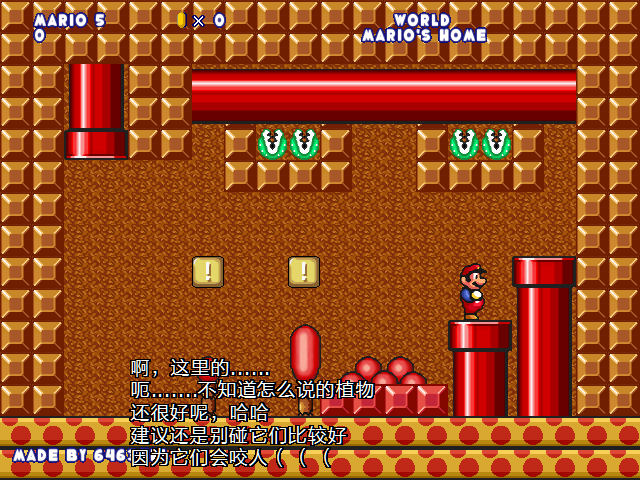 screenshot213.png