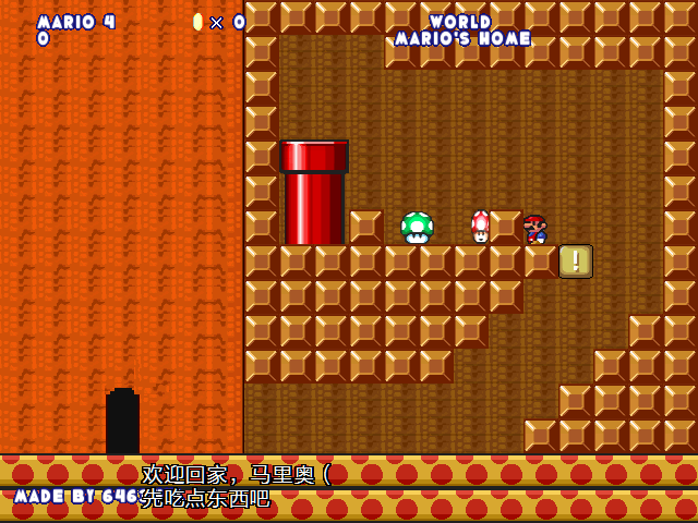screenshot211.png