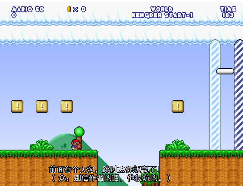 屏幕截图 2021-02-28 122716.png