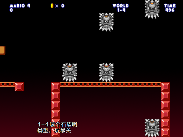screenshot102.png