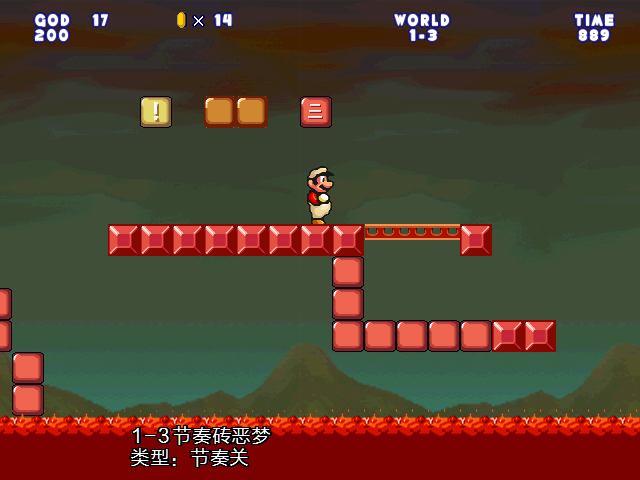 screenshot103.png