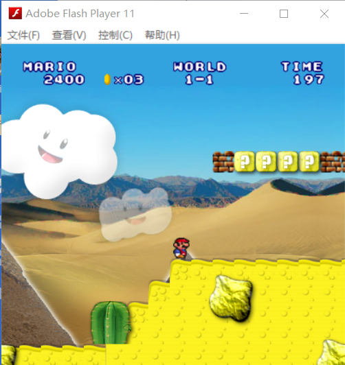 屏幕截图 2021-06-04 160557.png
