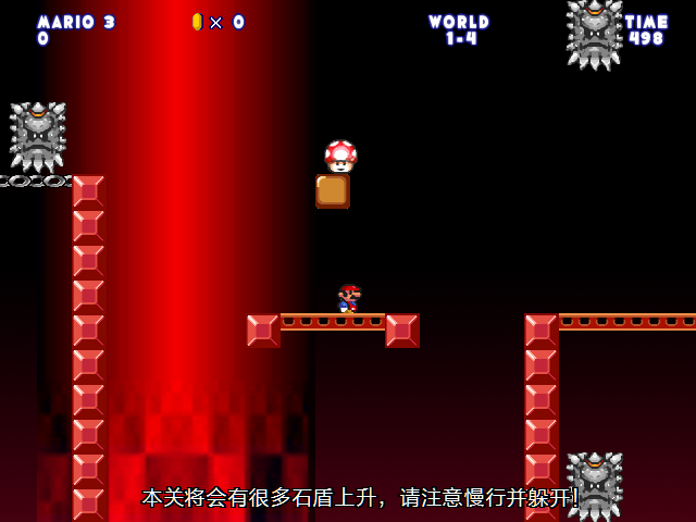 screenshot103.png