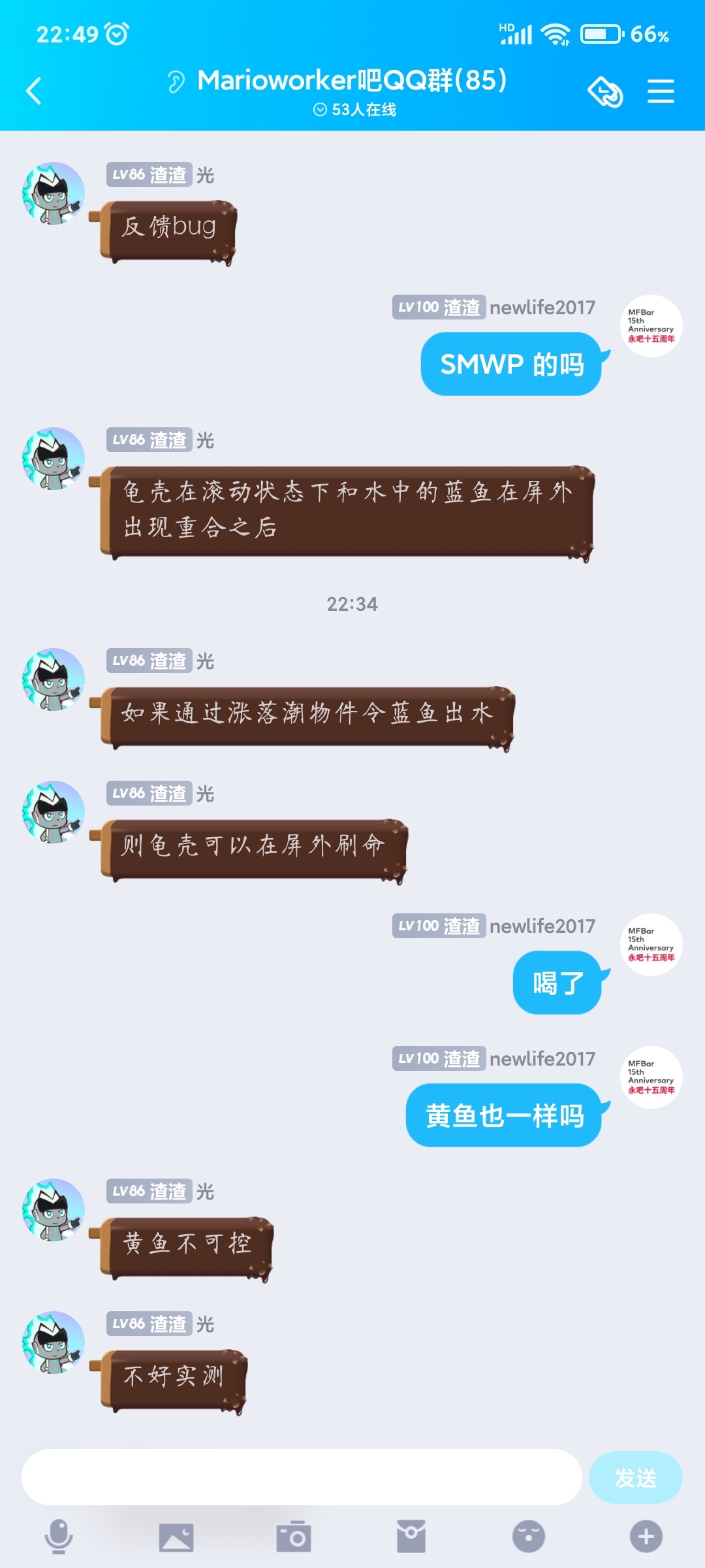 DH_upload_刚刚.jpg