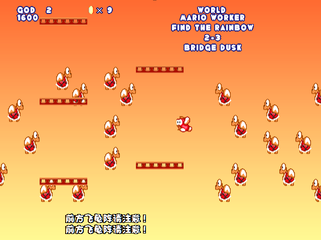 screenshot103.png