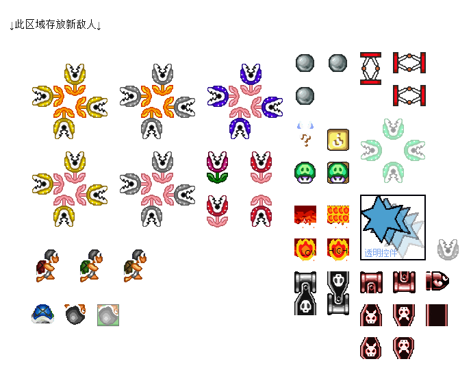 绿糖的自制或高仿品种拓展包 v0.8.7