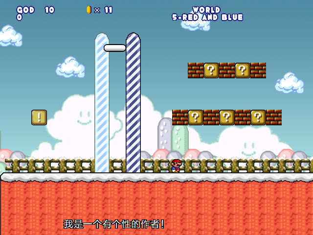 screenshot128.png