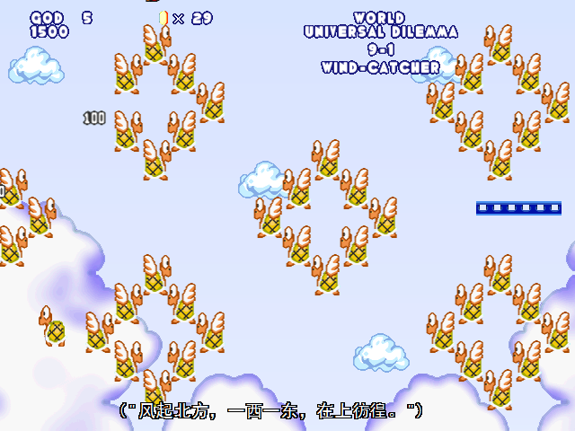 screenshot106.png