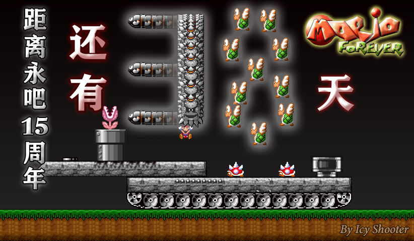 我做的好烂.png