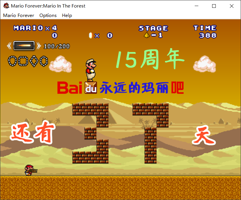 QQ截图20210713135121.png