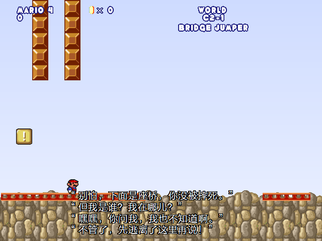 screenshot103.png
