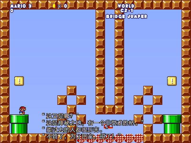 screenshot107.png