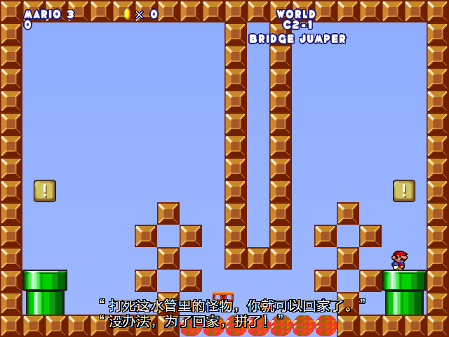 screenshot108.png