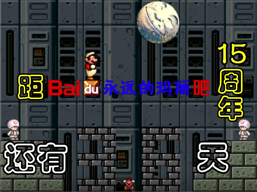 36天.png