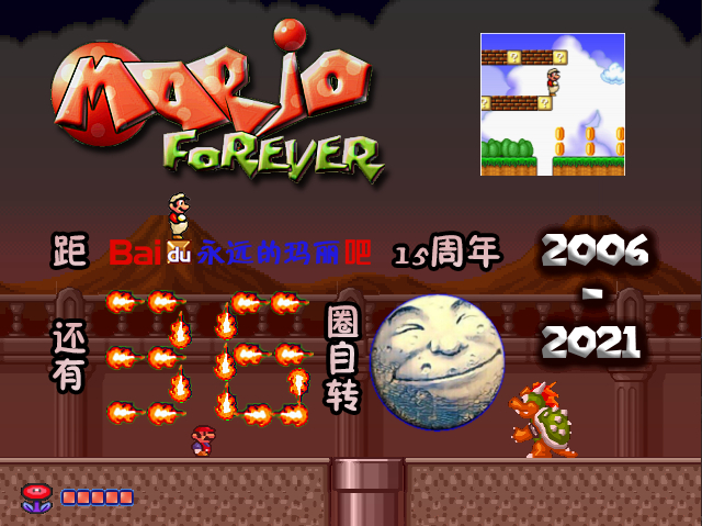 QQ截图20210714141915.png