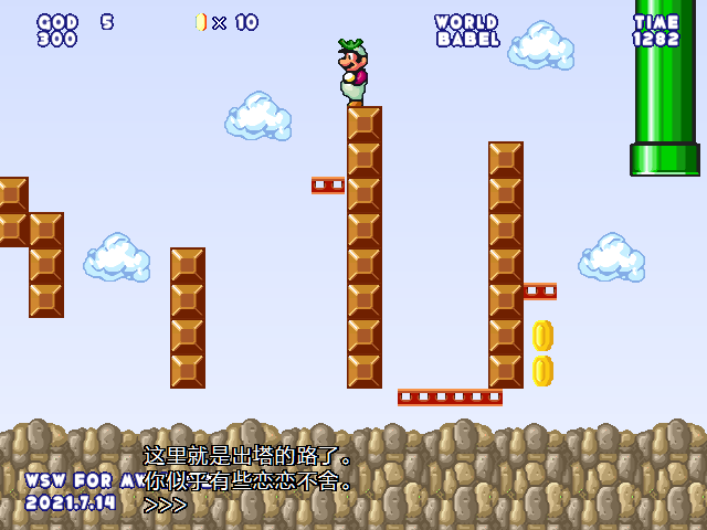 screenshot116.png