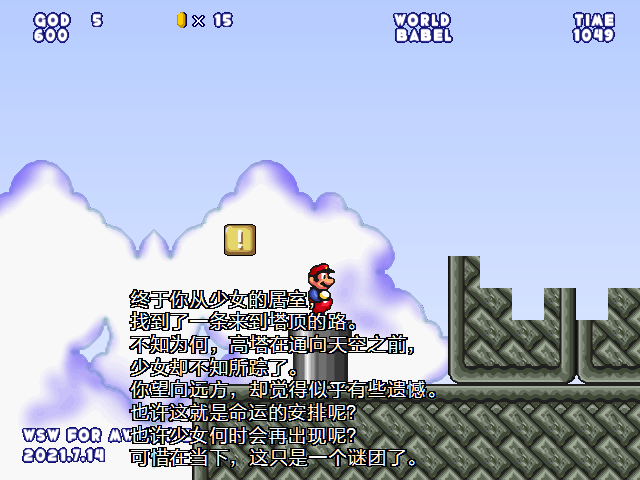 screenshot120.png