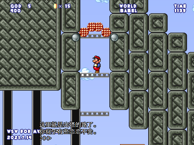 screenshot117.png