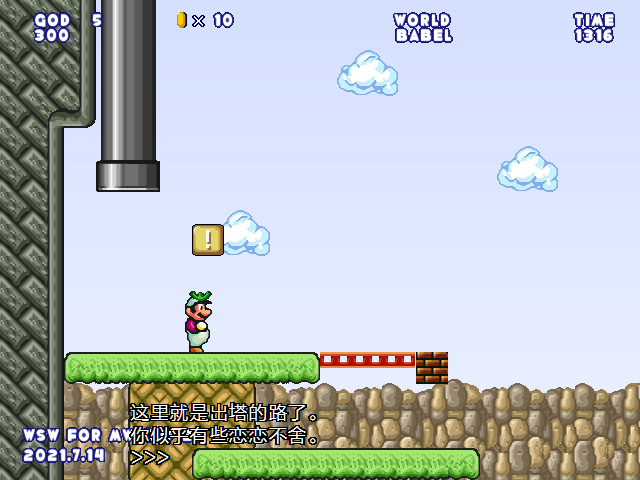 screenshot115.png