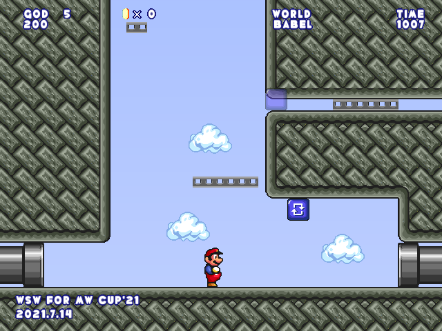 screenshot110.png