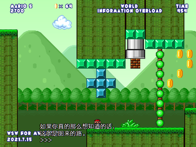 screenshot124.png