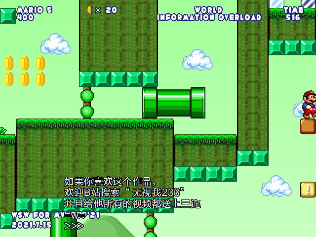 screenshot114.png