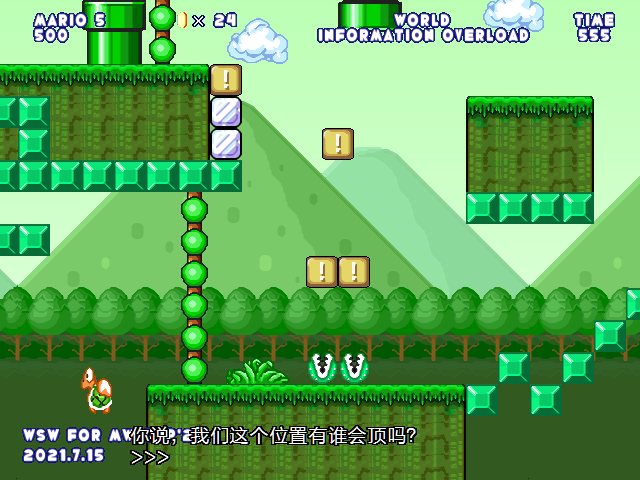 screenshot115.png