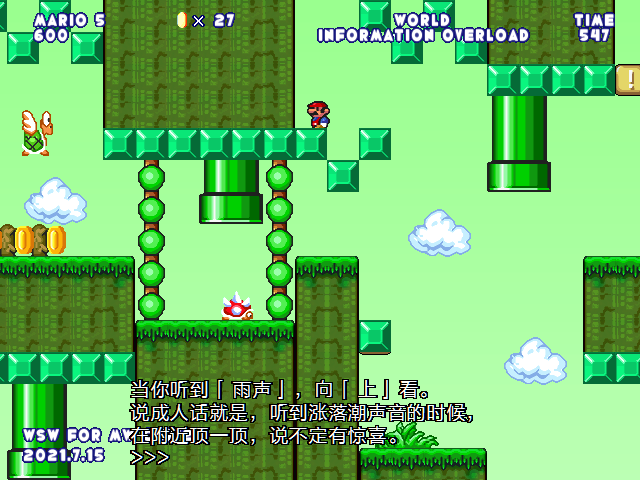 screenshot117.png