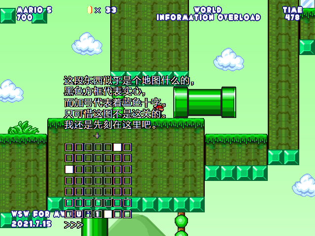 screenshot118.png