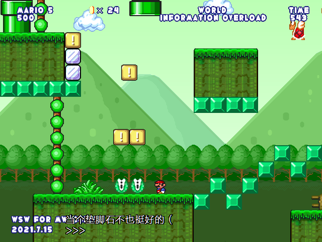 screenshot116.png