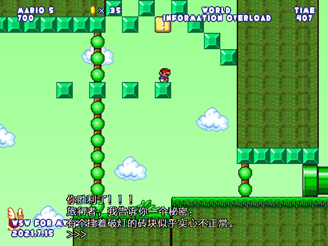 screenshot119.png