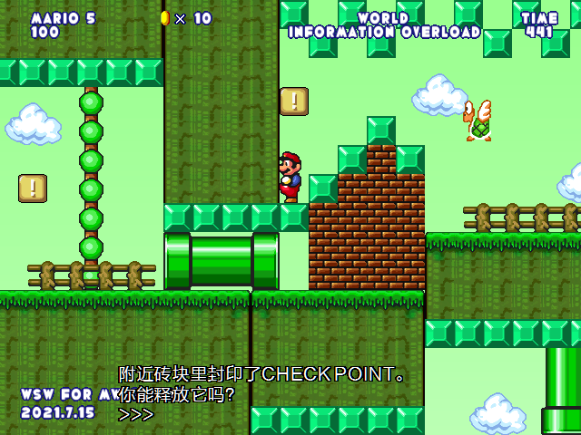 screenshot107.png