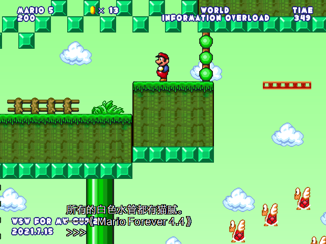 screenshot110.png