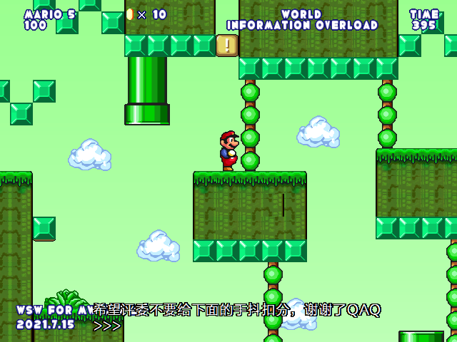 screenshot108.png