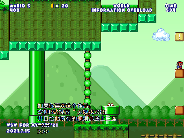 screenshot113.png
