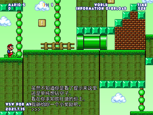 screenshot104.png